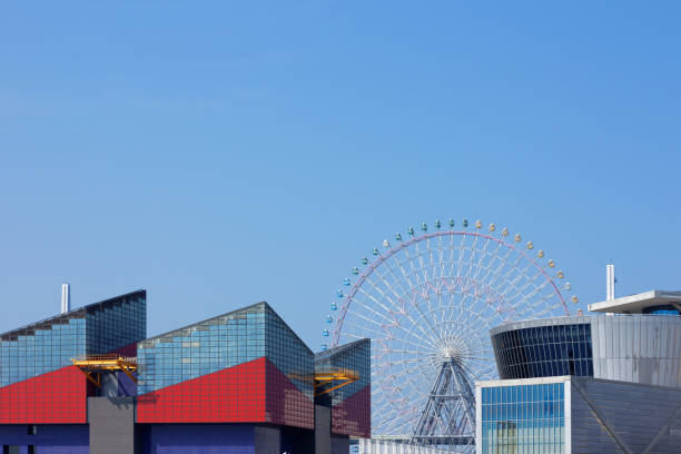 Port of Osaka