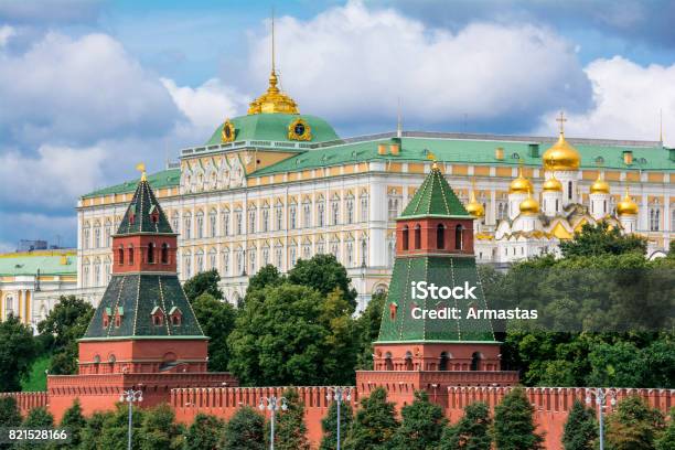 View To Moscow Kremlin Stock Photo - Download Image Now - Architectural Dome, Architecture, Blue