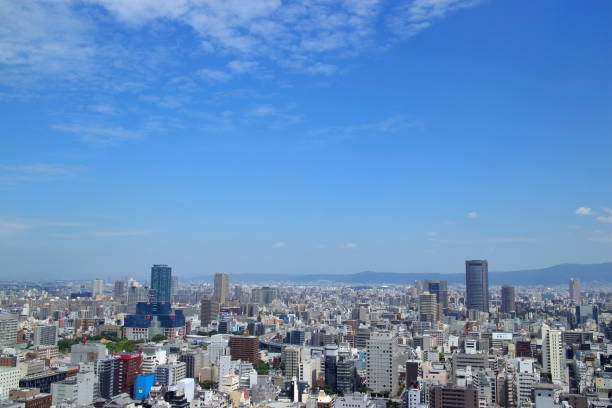 istock City of Osaka 821537492