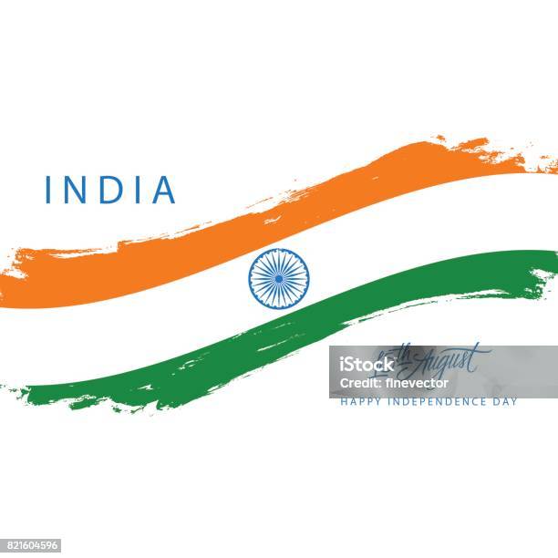 India Happy Independence Day Greeting Card With Brush Stroke In Indian National Flag Colors Stock Illustration - Download Image Now