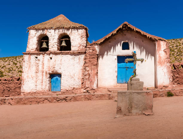 istock Church in Machuca, Atacama Desert, Chile 821635044