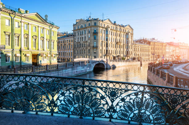 istock open fence of the Pevchesky Bridge 821666030