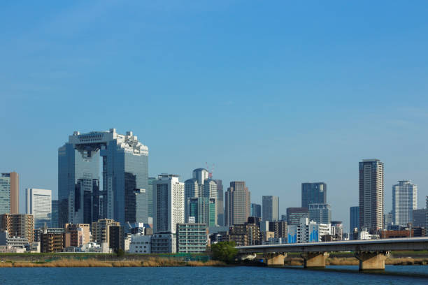 City of Osaka