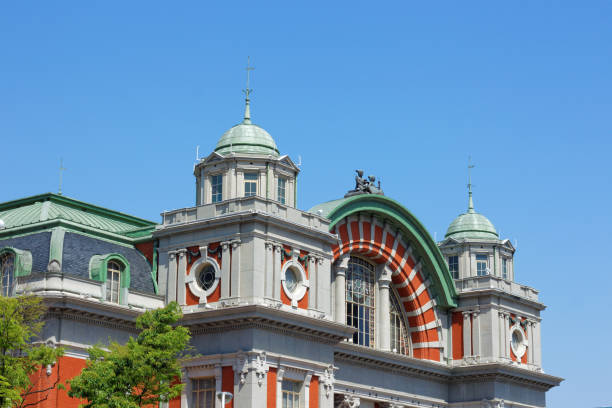 istock City of Osaka 821727344