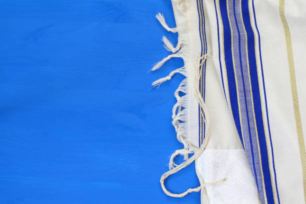 istock White Prayer Shawl - Tallit, jewish religious symbol. 821804406