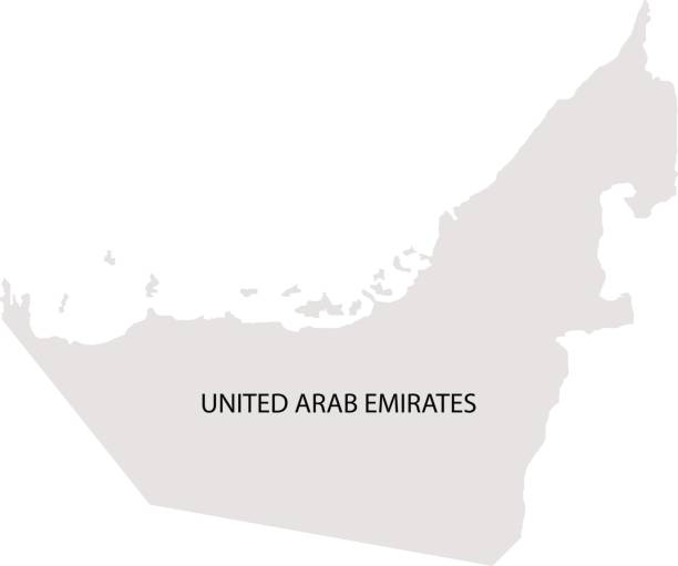 terytorium zjednoczonych emiratów arabskich - sheik abu dhabi united arab emirates asia stock illustrations