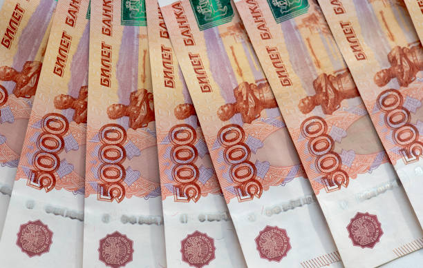 istock Row of Russian 5000 rubles, business background 821881468