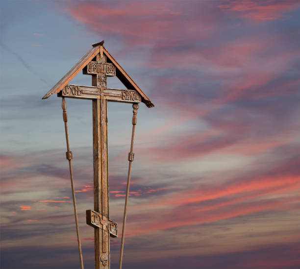 istock orthodox christian cross on against the sky 821934790
