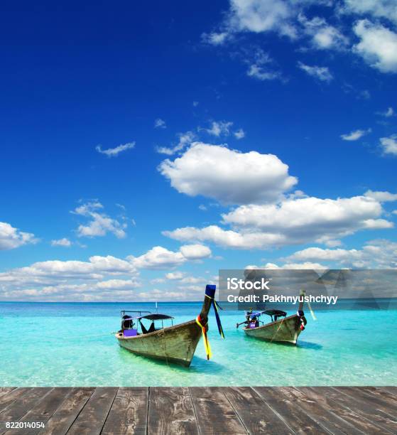 Sea Stock Photo - Download Image Now - Beach, Beauty, Blue