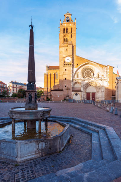 istock Saint-Etienne Cathedral in Toulouse 822041056