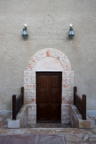 istock Doorway in the Old Town, Dubai,UAE 822289098