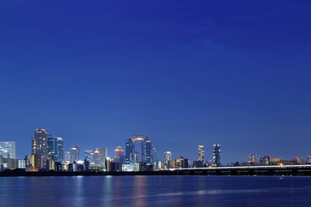City of Osaka