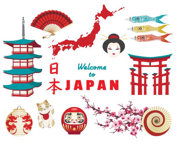 istock Japanese culture icons on white background 822617972