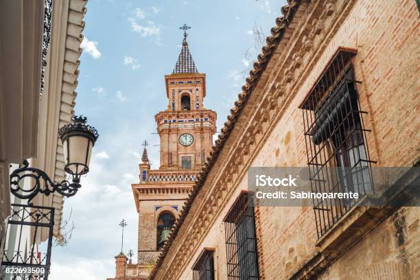 Carmona Andalusia Stock Photo - Download Image Now - Carmona, Andalusia, Architectural Dome