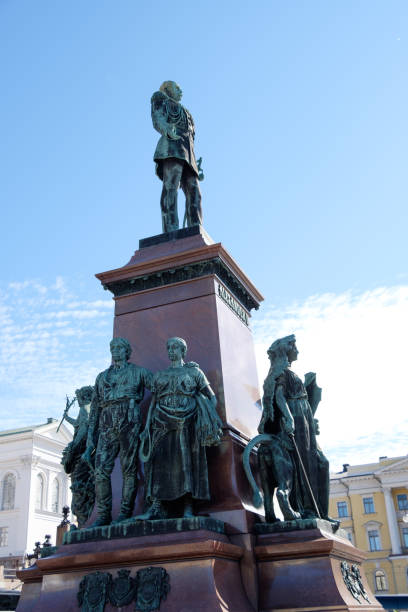 istock Helsinki in finland 822705028
