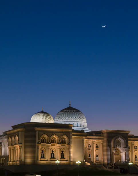 Sharjah, Chamber of Commerce