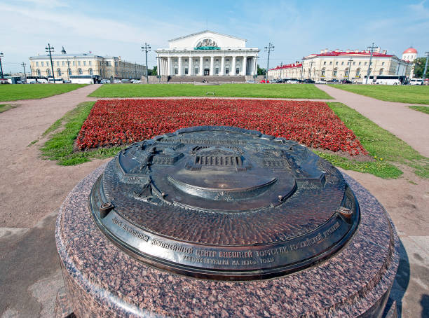 istock Bronze relief model, Stock Exchange, St.Petersberg,Russia 822768292