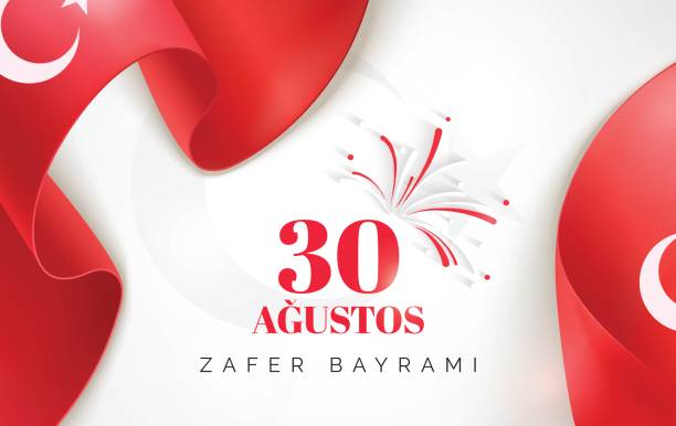 istock 30 August zafer bayrami Victory day Turkey. 822894604