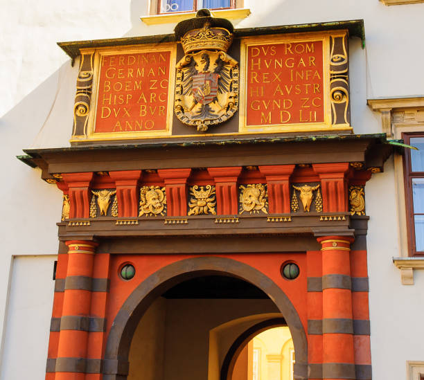 istock Arch on the territory of the Austrian National Library 822904396