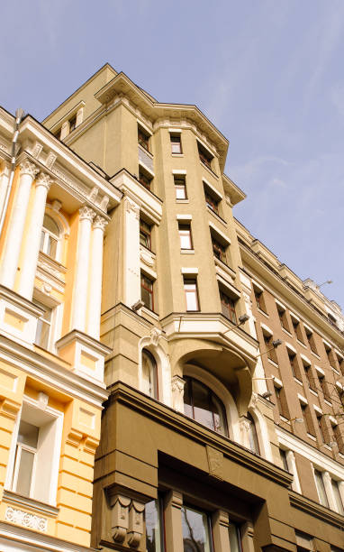 istock Architecture of Kiev, Ukraine 822911442