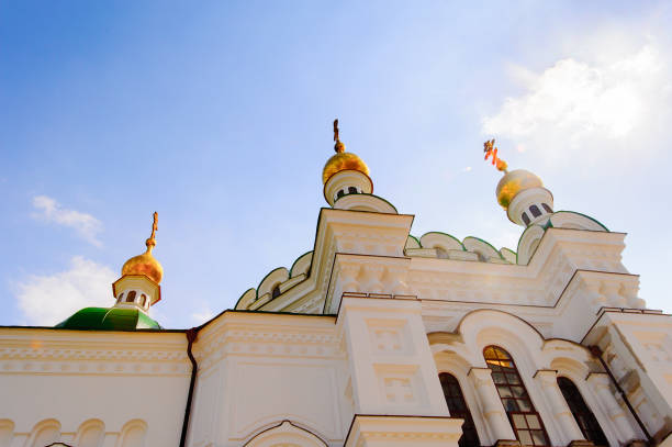 istock Kiev-Pechersk lavra, Kiev, Ukraine 822912350
