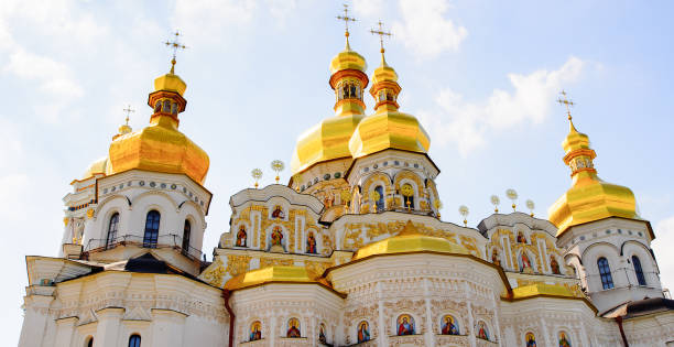 istock Kiev-Pechersk lavra, Kiev, Ukraine 822914500