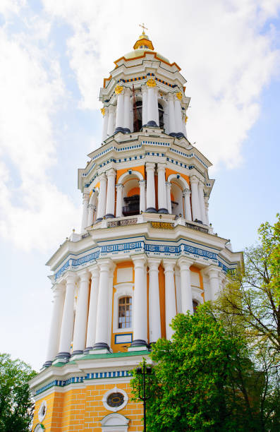 istock Kiev-Pechersk lavra, Kiev, Ukraine 822914504