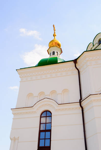istock Kiev-Pechersk lavra, Kiev, Ukraine 822914646