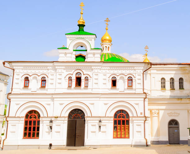 istock Kiev-Pechersk lavra, Kiev, Ukraine 822916854