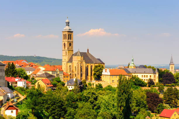 istock Kutna Hora, Czech Republic 822971824