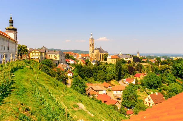 istock Kutna Hora, Czech Republic 822971880