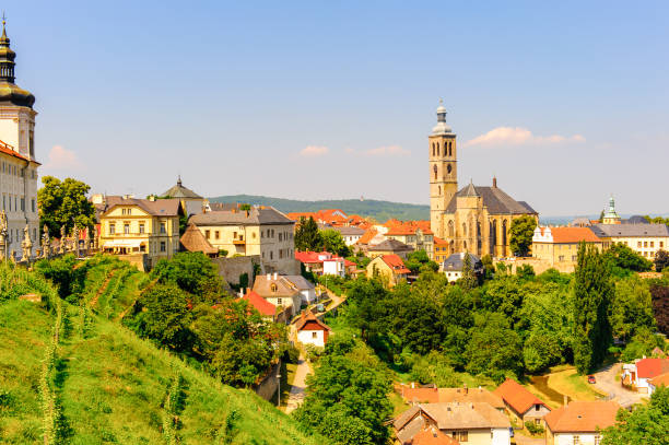 istock Kutna Hora, Czech Republic 822972154