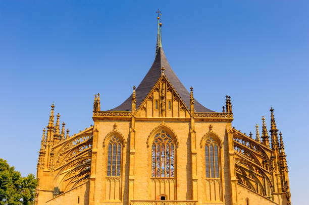 istock Kutna Hora, Czech Republic 822972242