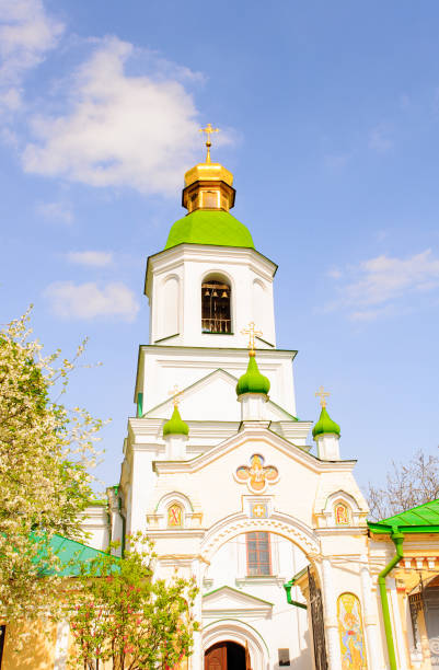 istock Kiev-Pechersk lavra, Kiev, Ukraine 822981802