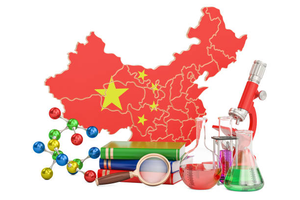 istock Scientific research in China concept, 3D rendering isolated on white background 823000272