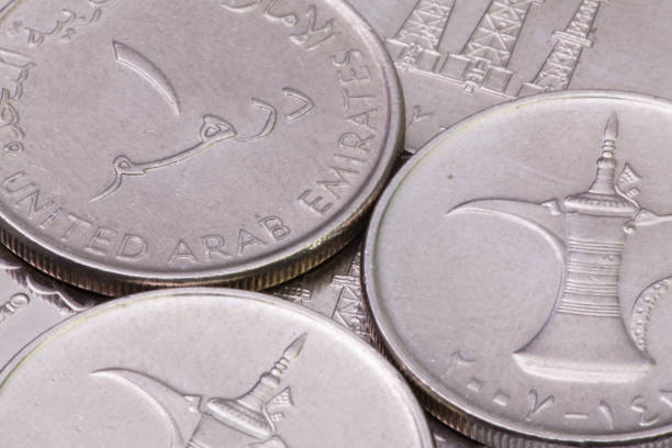 Dirhum Coin One Dirham Coins Stock Photos, Pictures & Royalty-Free Images - iStock