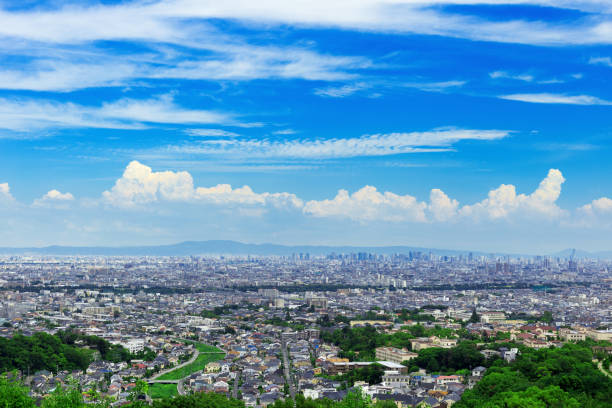 istock Urban landscape in Japan 823257146