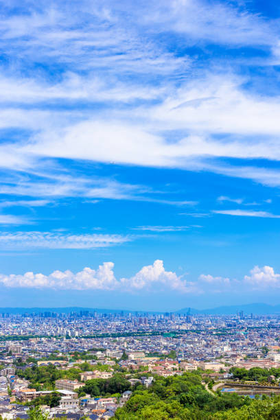 istock Urban landscape in Japan 823260250