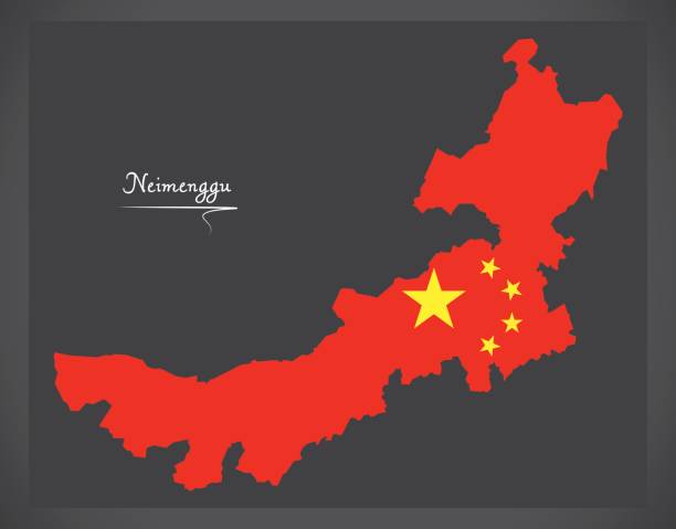 istock Neimenggu China map with Chinese national flag illustration 823292124