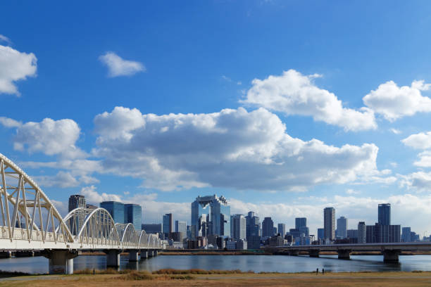 City of Osaka