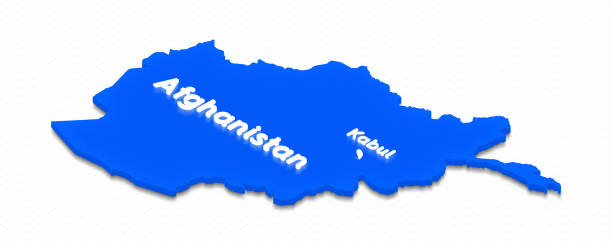 istock Map of Afghanistan. 3D isometric perspective illustration. 823389536
