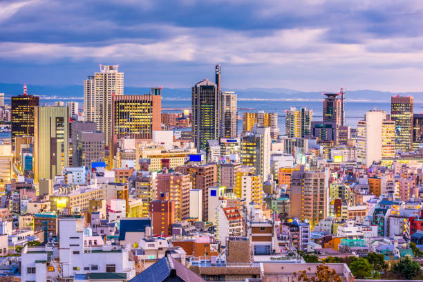 Kobe, Japan Cityscape Kobe, Japan cityscape at twilight. motomachi kobe stock pictures, royalty-free photos & images