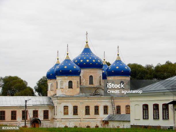 Russian Village Old Town Landscape Monastery And Churches Medieval Orthodox Cathedral Ancient Suzdal Typical Idyllic Russian Village Cityscape Panorama Vladimir Oblast Golden Ring Russia Stock Photo - Download Image Now