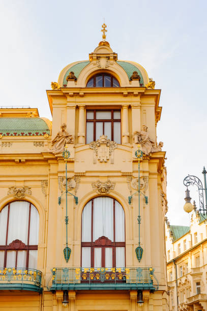 istock Building on the Republiky Square in Prague, Czech Republic 823587382