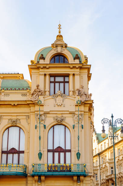 istock Building on the Republiky Square in Prague, Czech Republic 823587384