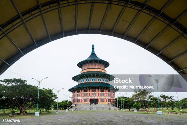 Pagoda Tian Ti Di Kenjeran In Kenpark Surabaya Indonesia Stock Photo - Download Image Now