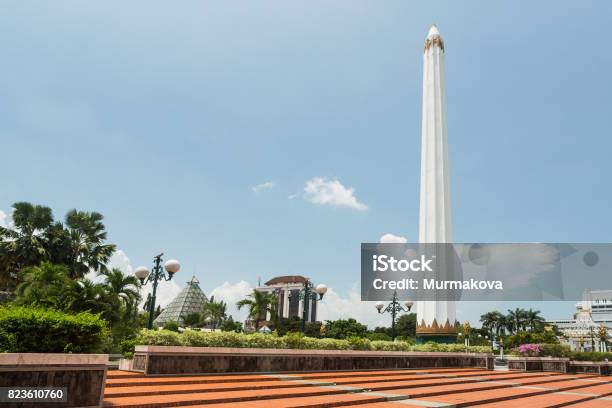 Hero Monument National Monument In Surabaya Heroes Day East Java Indonesia Stock Photo - Download Image Now