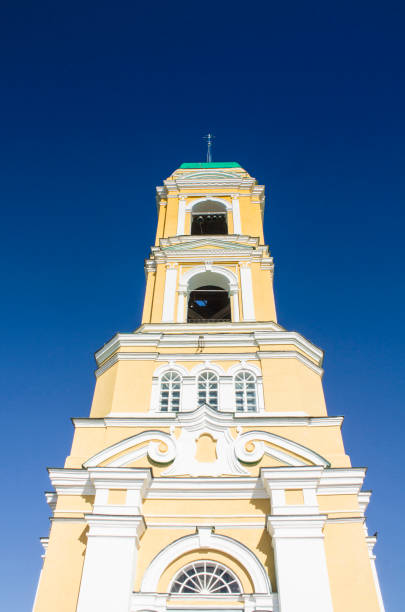 istock Temple of Orthodox Christians 3 823774848
