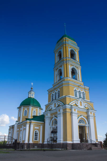 istock Temple of Orthodox Christians 1 823774850