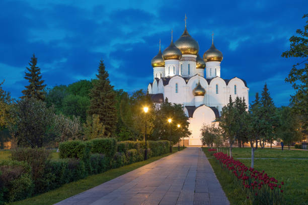 istock Uspenskiy cathedral in the evening, Yaroslavl 823776078